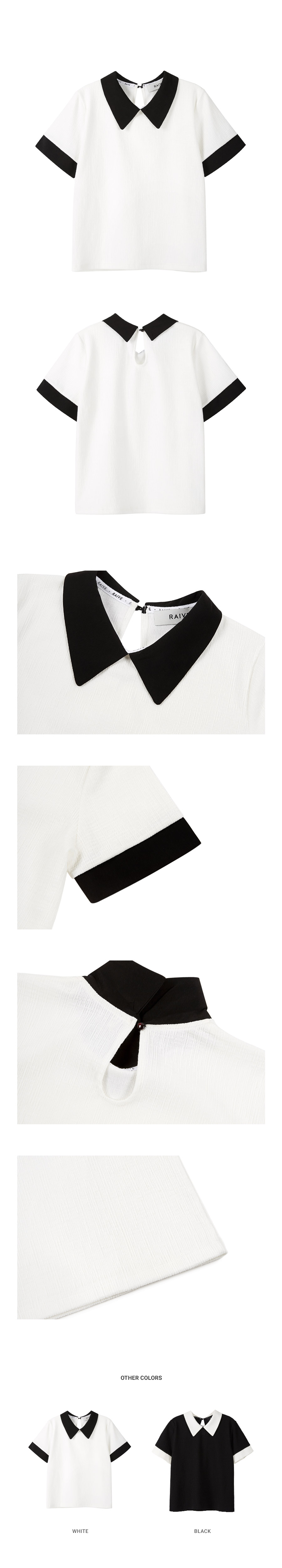 配色カラージャガードTシャツ(ホワイト) | 詳細画像5