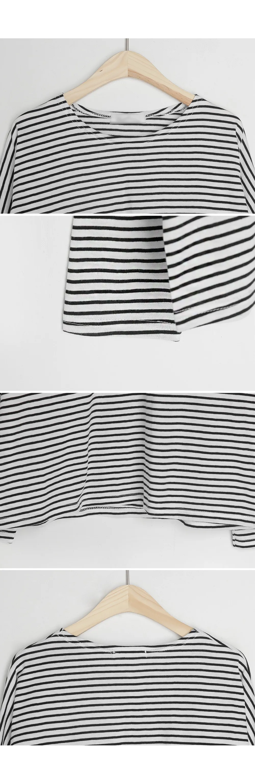モノトーンボーダーTシャツ・全2色 | DHOLIC PLUS | 詳細画像7