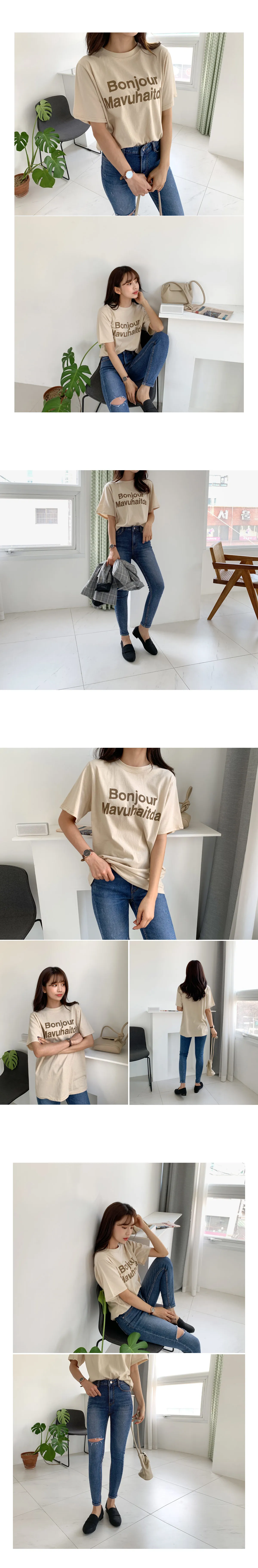 Bonjour半袖Tシャツ・全3色 | DHOLIC | 詳細画像2