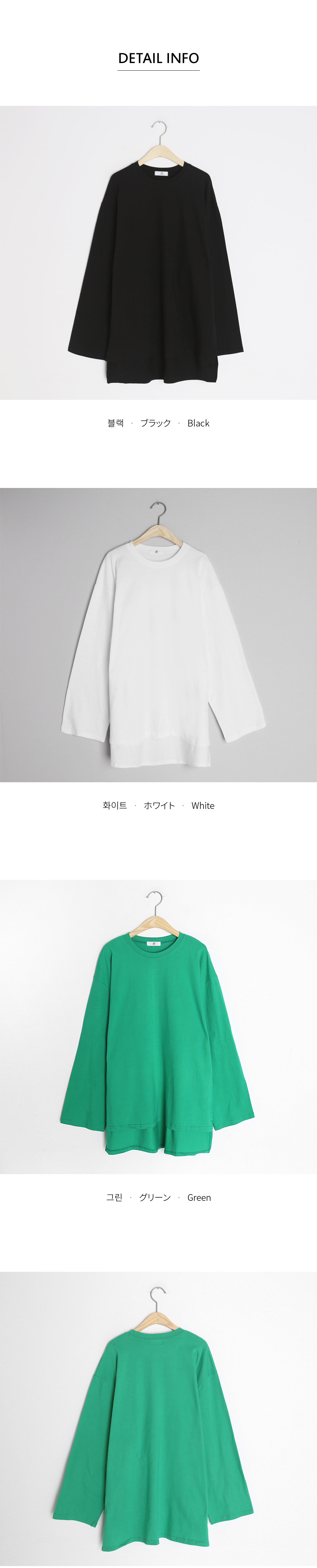 アンバランスヘムボクシーTシャツ・全3色 | DHOLIC | 詳細画像10
