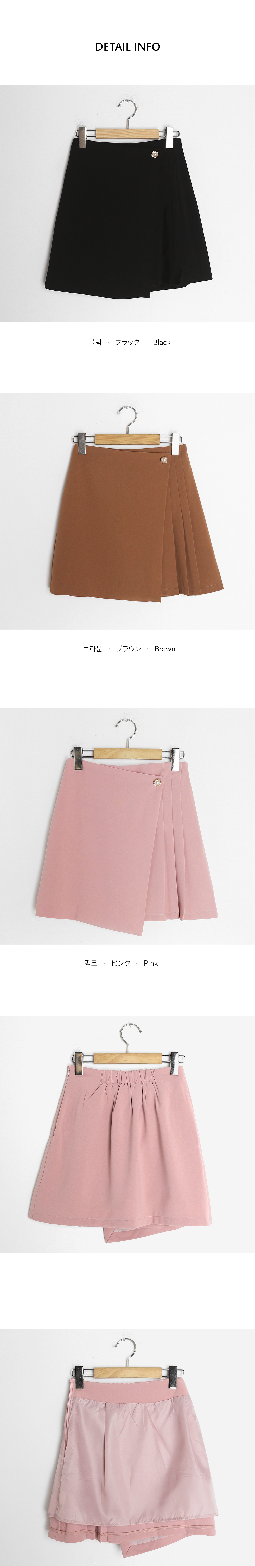 パールサイドプリーツスカート・全3色 | DHOLIC | 詳細画像7
