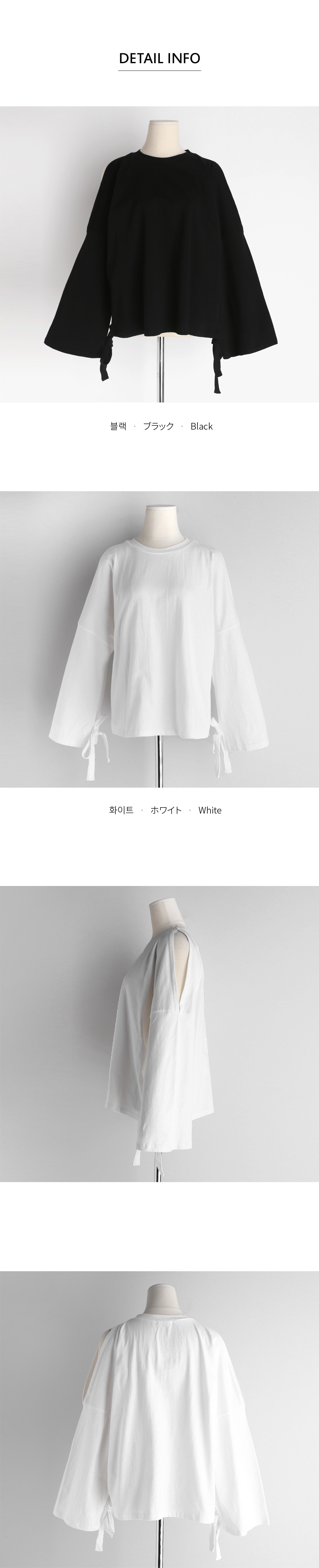 ショルダースリットスリーブリボンTシャツ・全2色 | DHOLIC | 詳細画像6