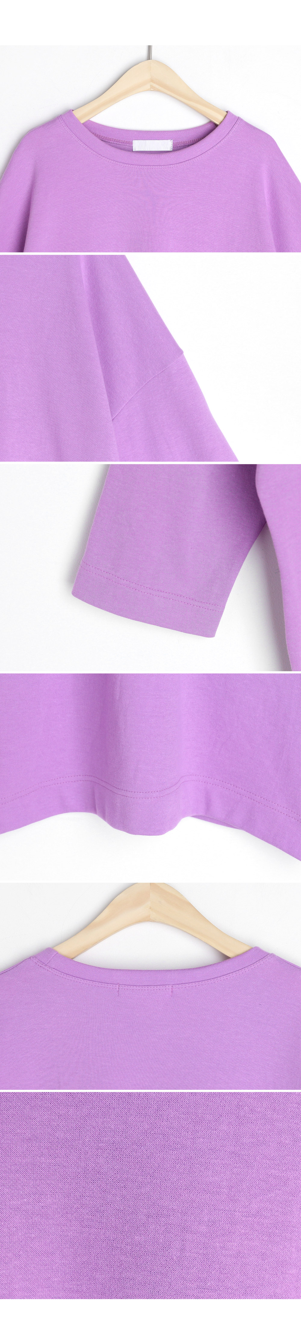 ボクシーフィットロングTシャツ・全3色 | DHOLIC | 詳細画像6