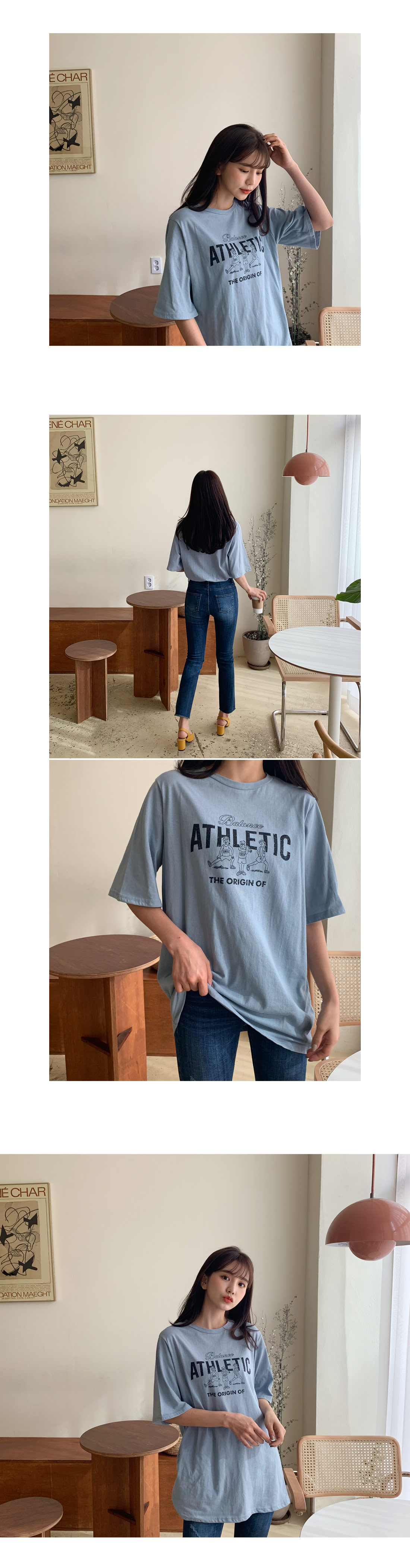 ATHLETICプリントTシャツ・全4色 | DHOLIC | 詳細画像6