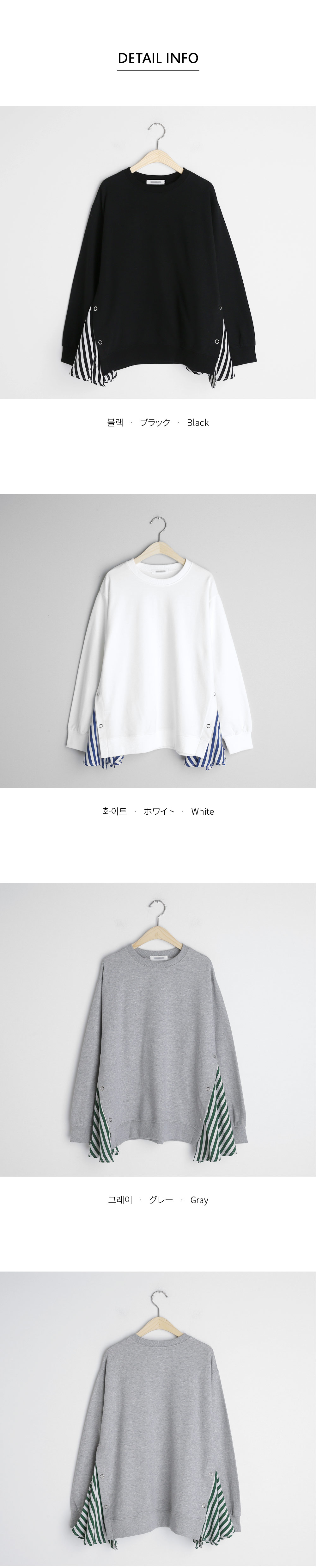 サイドフレアストライプTシャツ・全3色 | DHOLIC PLUS | 詳細画像7