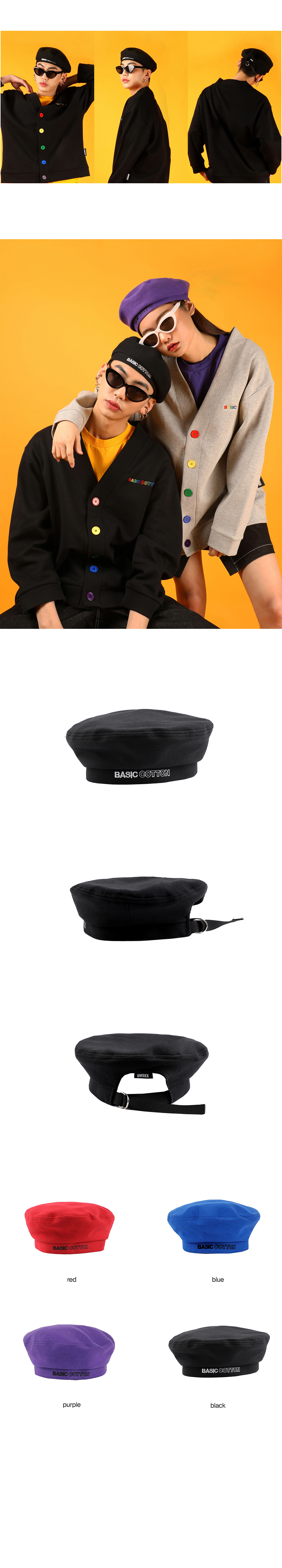 BASIC COTTONロゴベレー帽(ブラック) | 詳細画像3