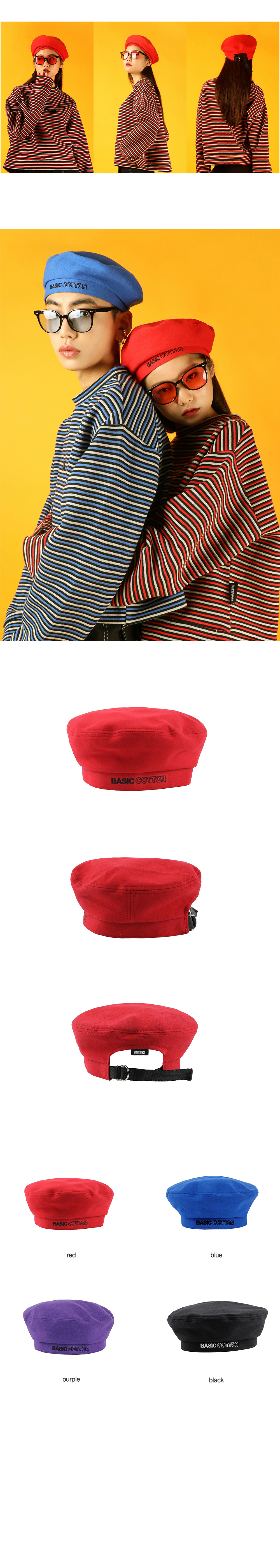 BASIC COTTONロゴベレー帽(レッド) | 詳細画像3