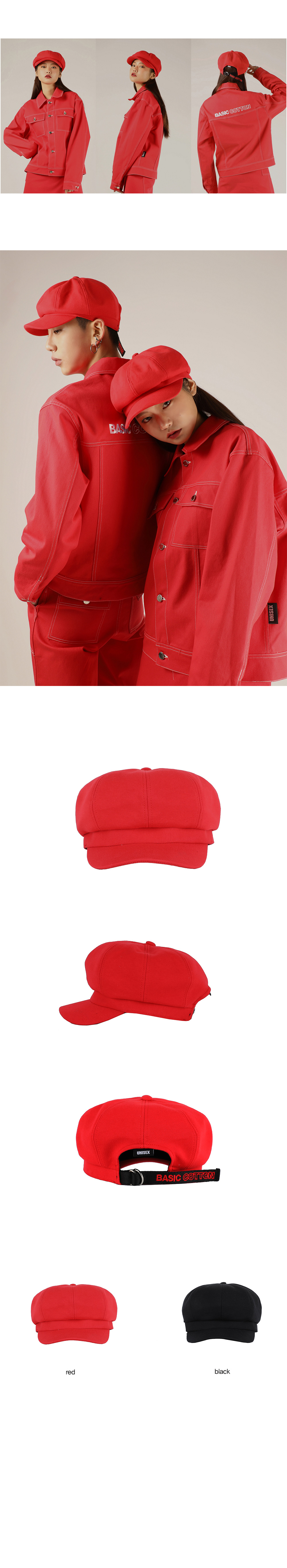 ベーシックキャスケット帽子(レッド) | 詳細画像3