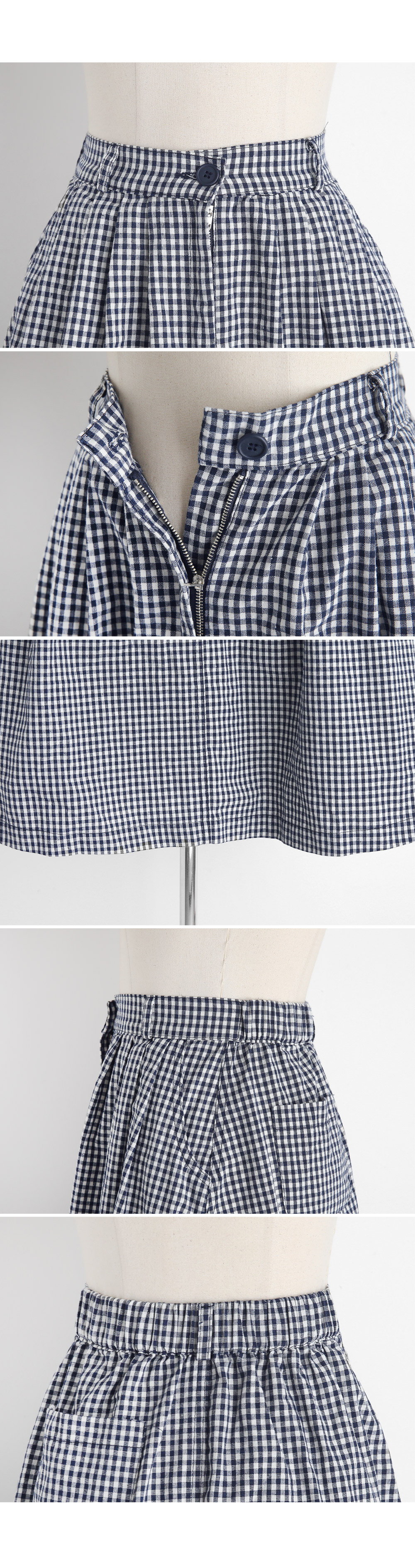コットンチェックAラインスカート・全2色 | DHOLIC | 詳細画像8