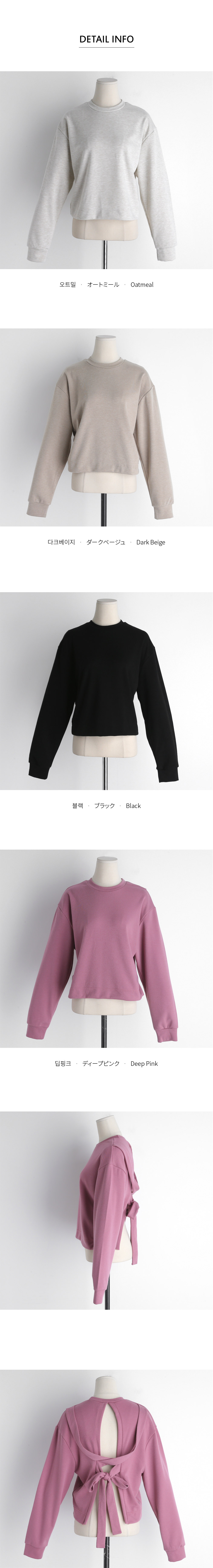バックオープンリボンTシャツ・全4色 | DHOLIC | 詳細画像6