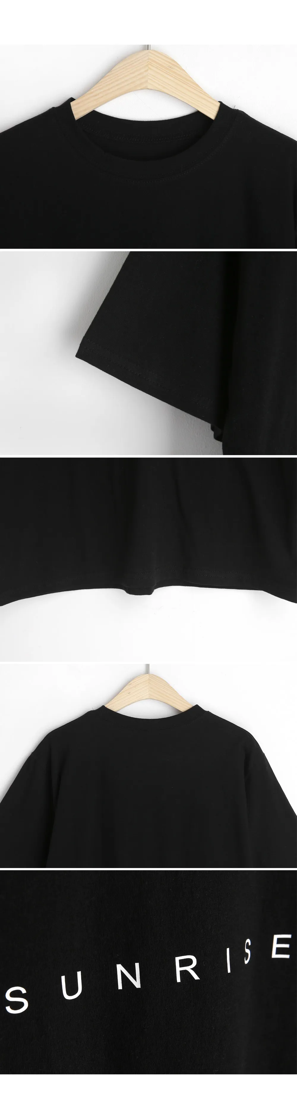 SUNRISE半袖Tシャツ・全2色 | DHOLIC | 詳細画像12