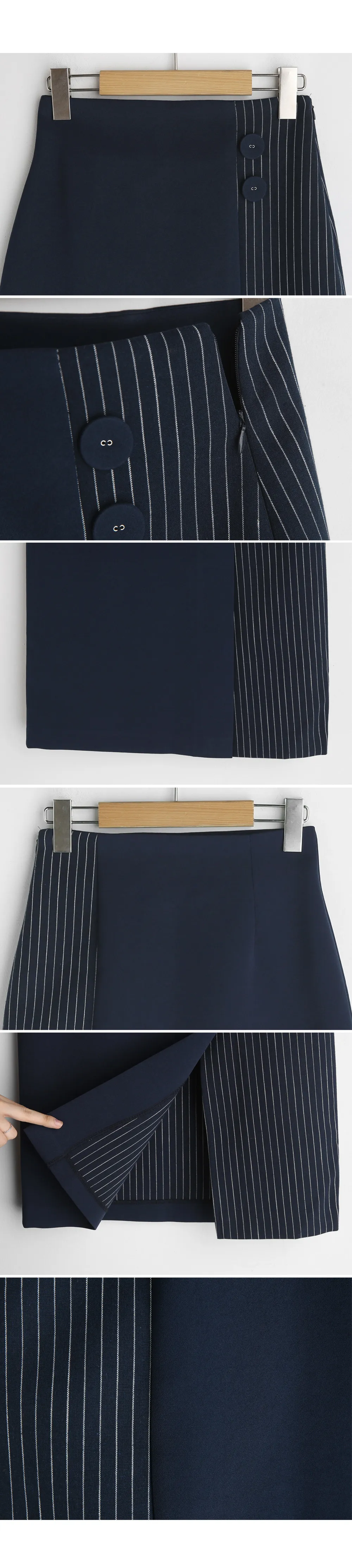 ボタンストライプコントラストスカート・全2色 | DHOLIC PLUS | 詳細画像6