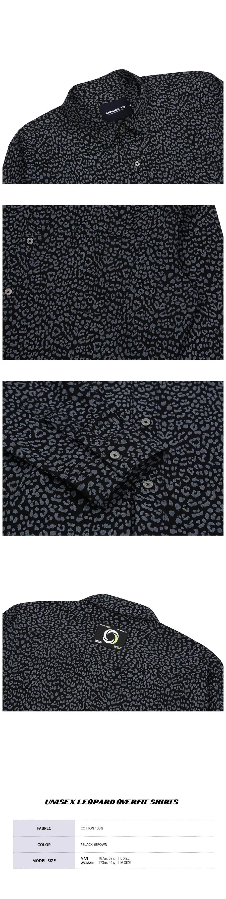 レオパードオーバーシャツ(ブラック) | 詳細画像6