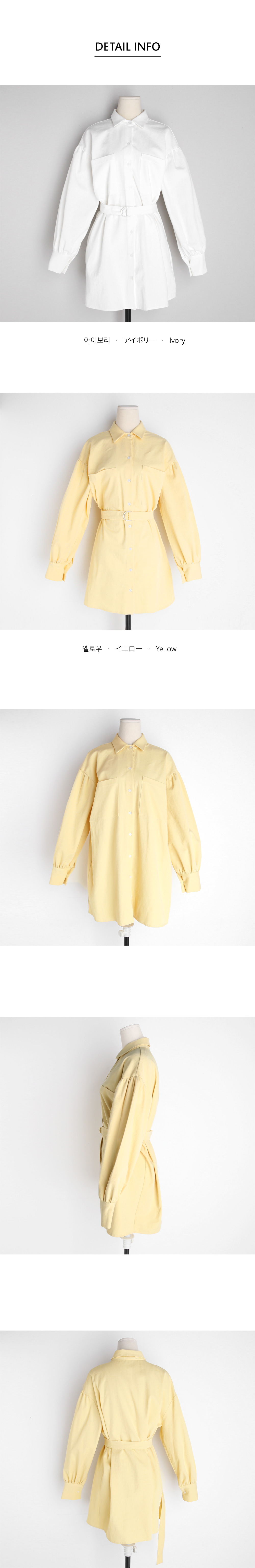 ベルトSETポケットシャツワンピース・全2色 | DHOLIC | 詳細画像8