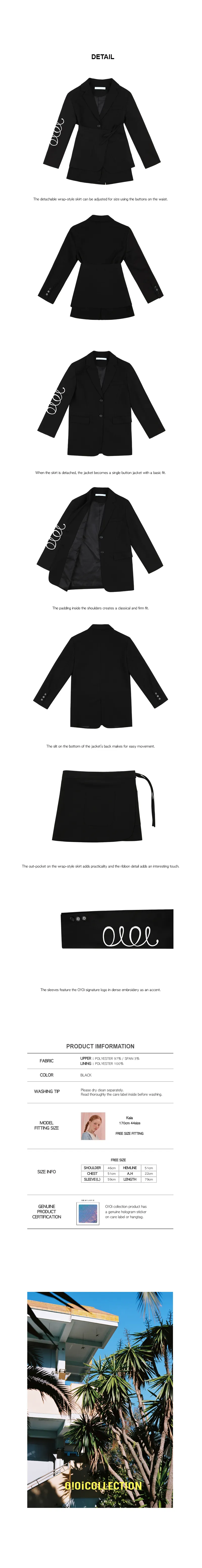2WAY袖ロゴラップジャケット(ブラック) | 詳細画像4