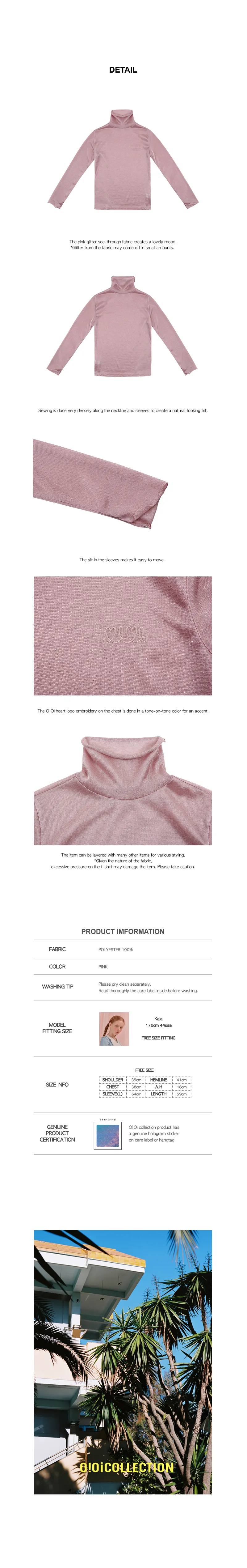 ハイネックオーガンジーTシャツ(ピンク) | 詳細画像4