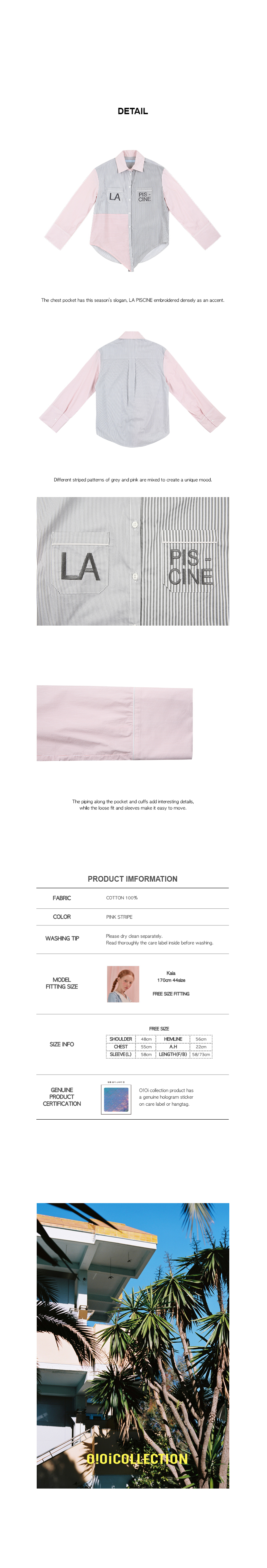 ノットストラップマルチストライプシャツ(ピンク) | 詳細画像4