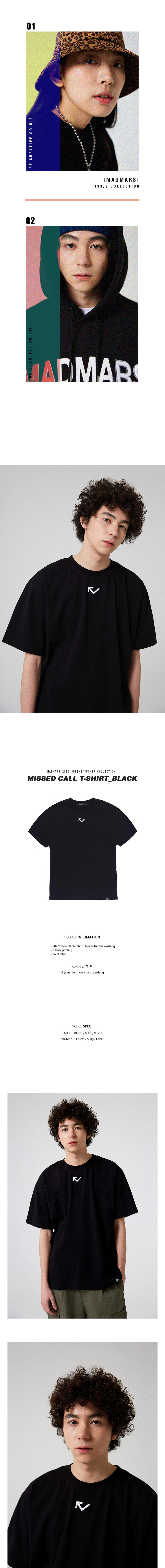 MISSED CALLロゴ半袖Tシャツ(ブラック) | 詳細画像2