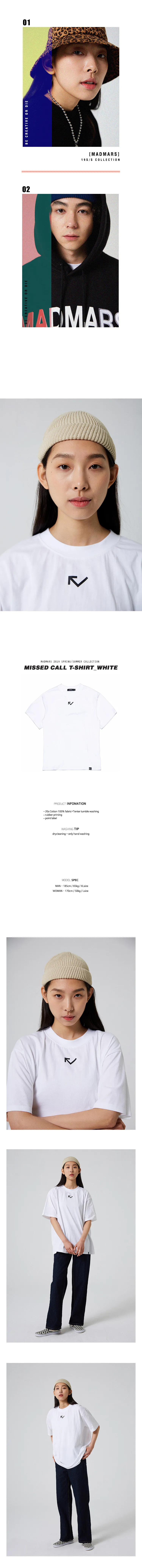 MISSED CALLロゴ半袖Tシャツ(ホワイト) | 詳細画像2