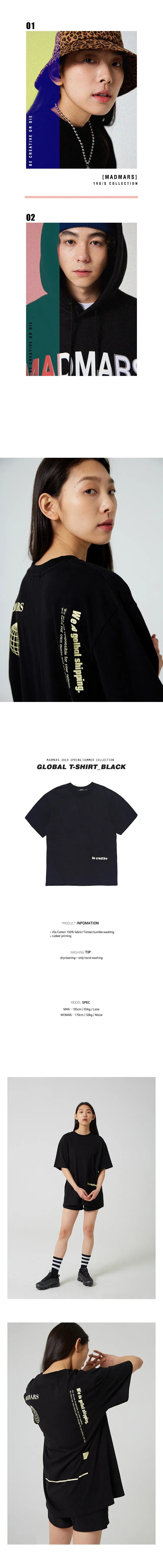 GLOBALロゴ半袖Tシャツ(ブラック) | 詳細画像2