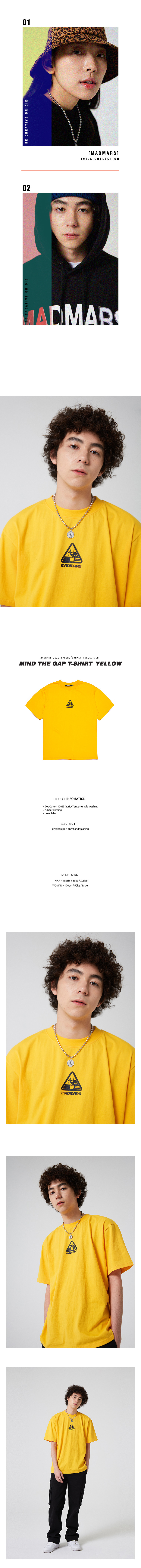 トライアングルロゴ半袖Tシャツ(イエロー) | 詳細画像2