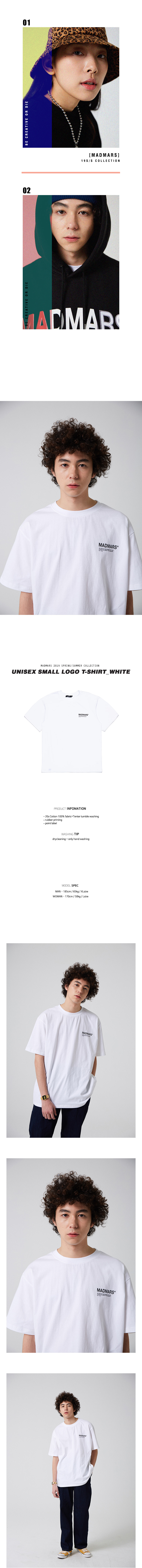 MADMARSロゴ半袖Tシャツ(ホワイト) | 詳細画像2