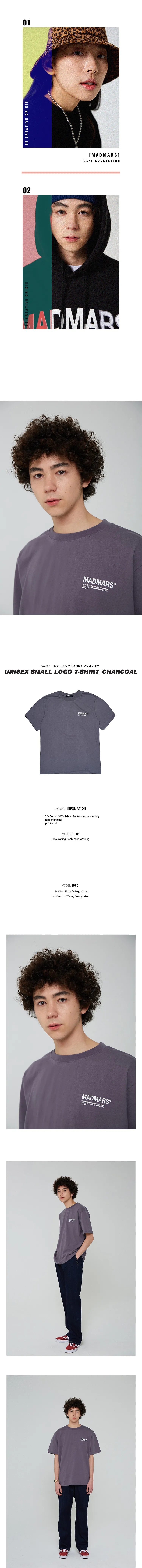 MADMARSロゴ半袖Tシャツ(チャコール) | 詳細画像2