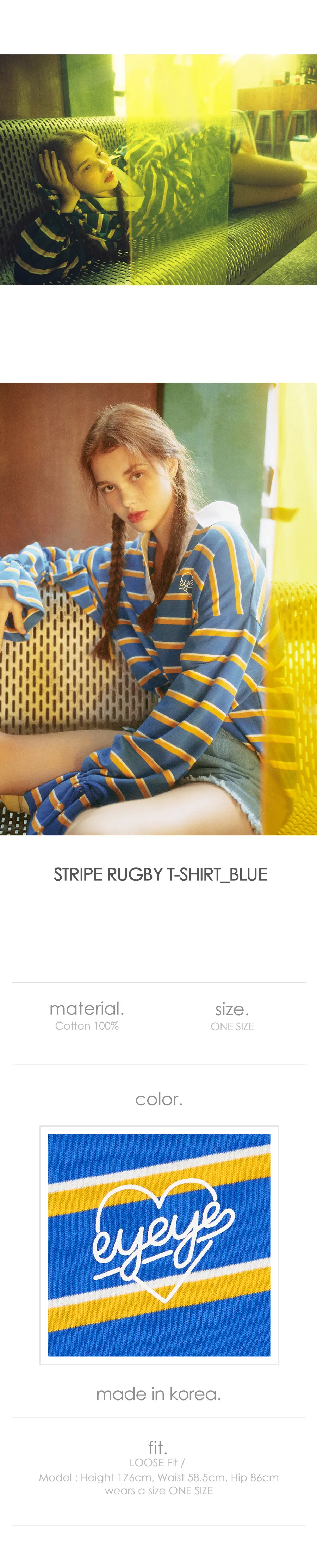 ボーダーラグビーシャツ(ブルー) | 詳細画像2