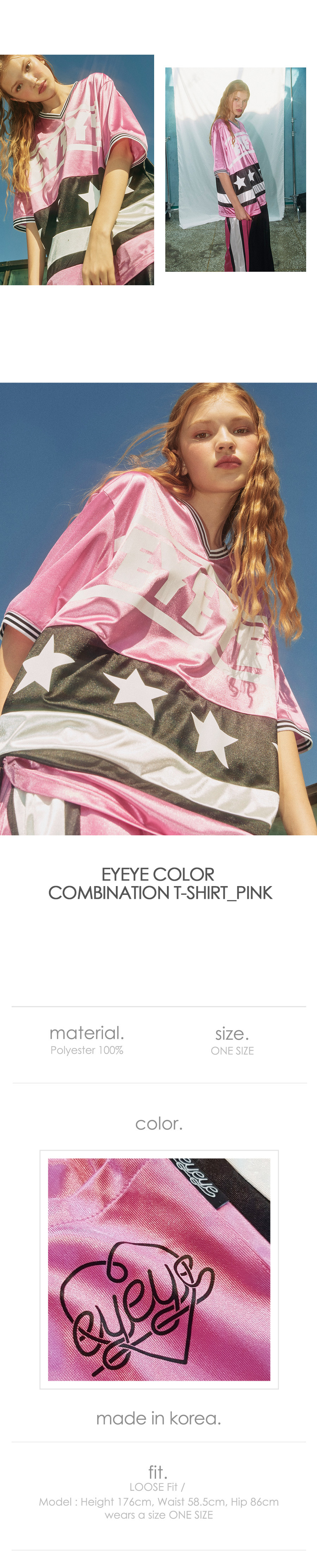 カラーコンビネーションTシャツ(ピンク) | 詳細画像2