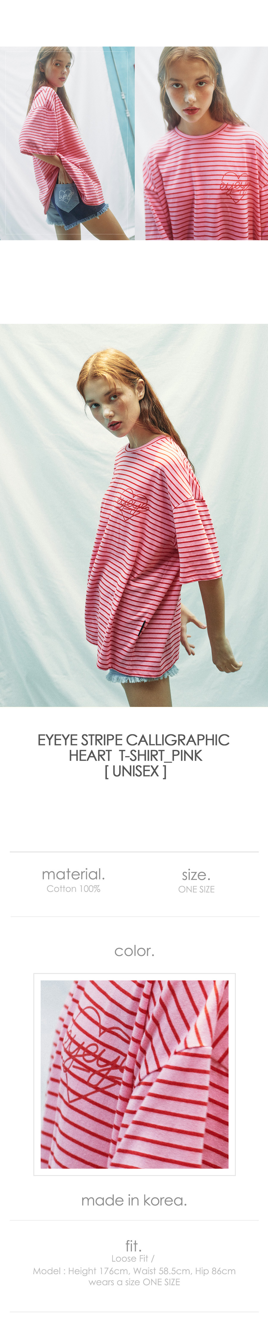 eyeyeハートロゴボーダー半袖Tシャツ(ピンク) | 詳細画像2