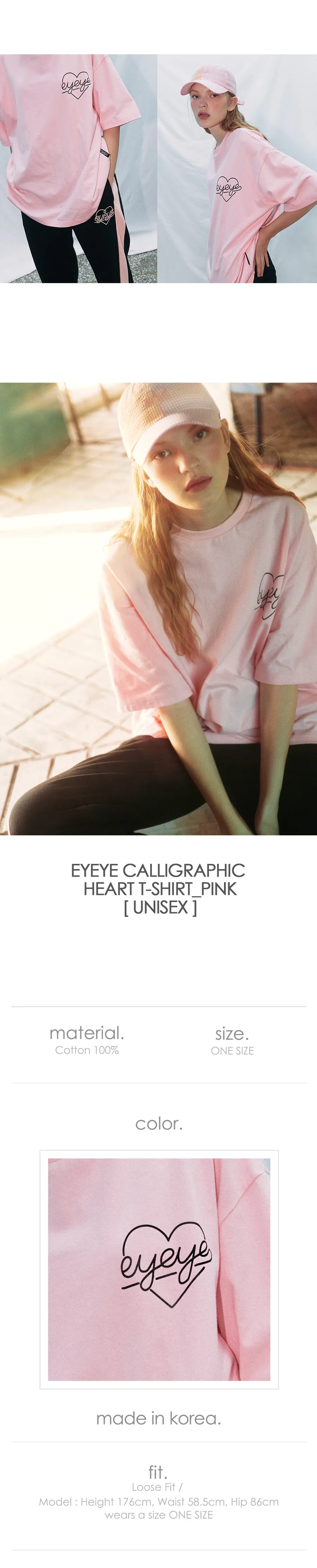 eyeyeハートロゴ半袖Tシャツ(ピンク) | 詳細画像2