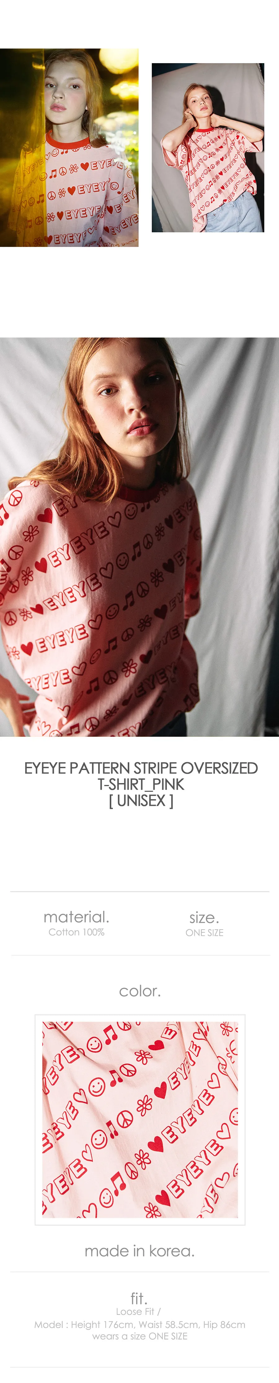 eyeyeパターンオーバーTシャツ(ピンク) | 詳細画像2
