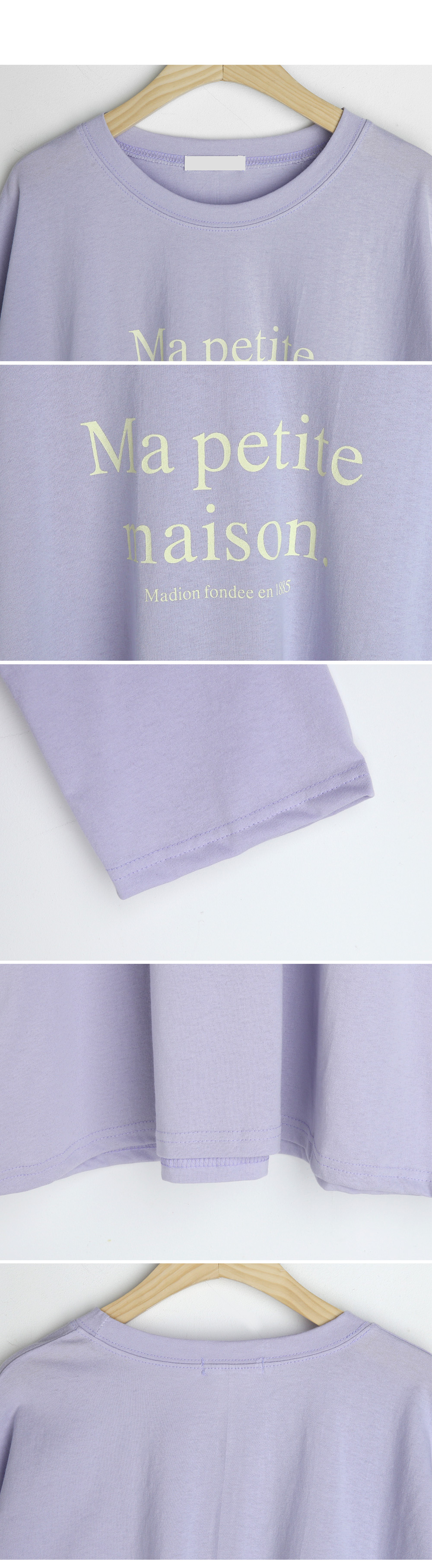 maisonルーズTシャツ・全3色 | DHOLIC | 詳細画像10