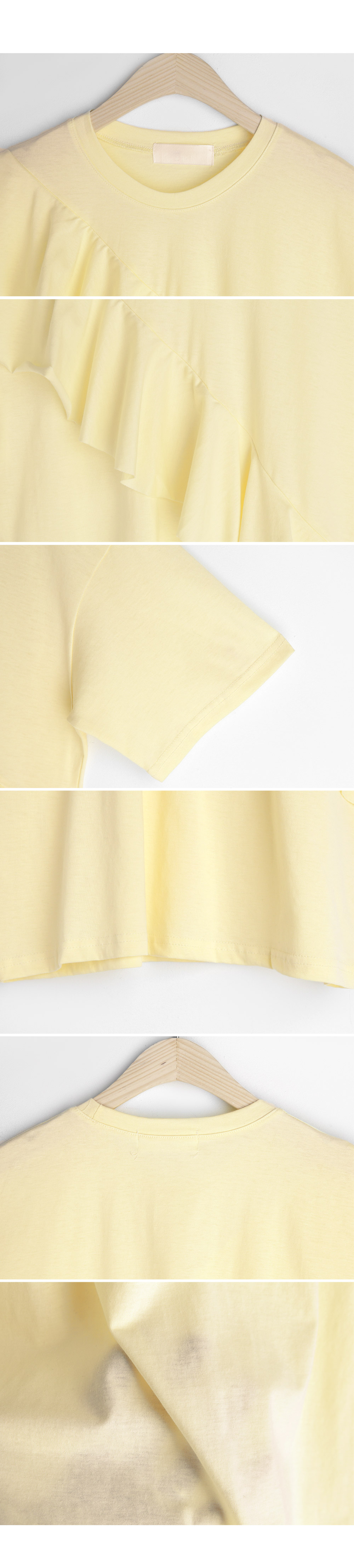フリルショートスリーブTシャツ・全3色 | DHOLIC | 詳細画像6