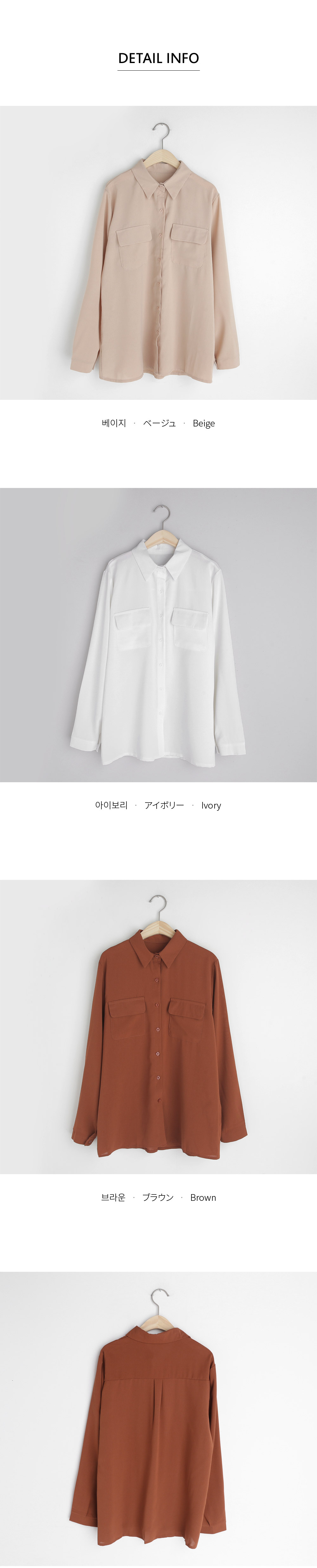ダブルブラップポケットシャツ・全3色 | DHOLIC | 詳細画像10
