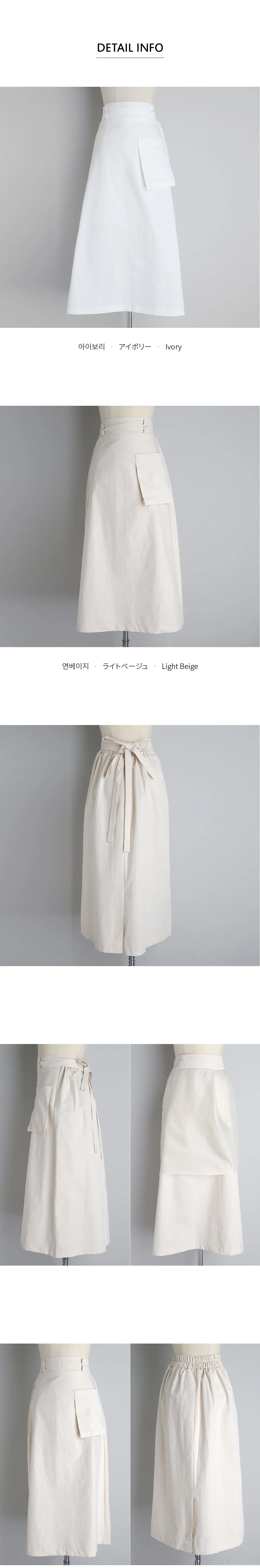 ストラップSETポケットスカート・全2色 | DHOLIC | 詳細画像5