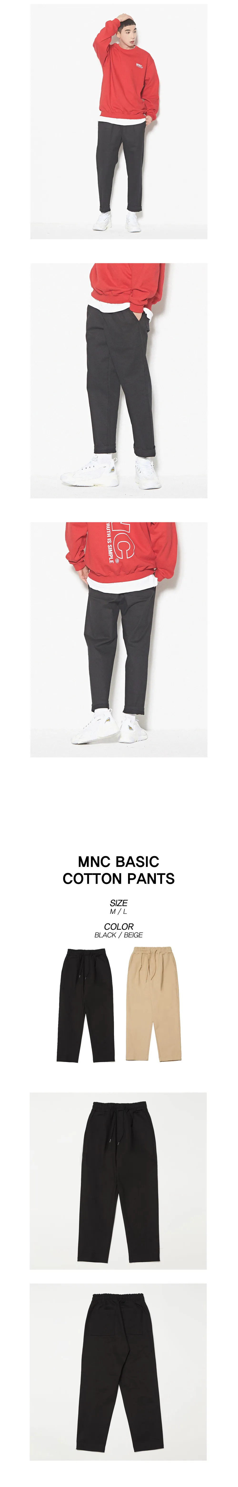 MNC綿混パンツ(ブラック) | 詳細画像3