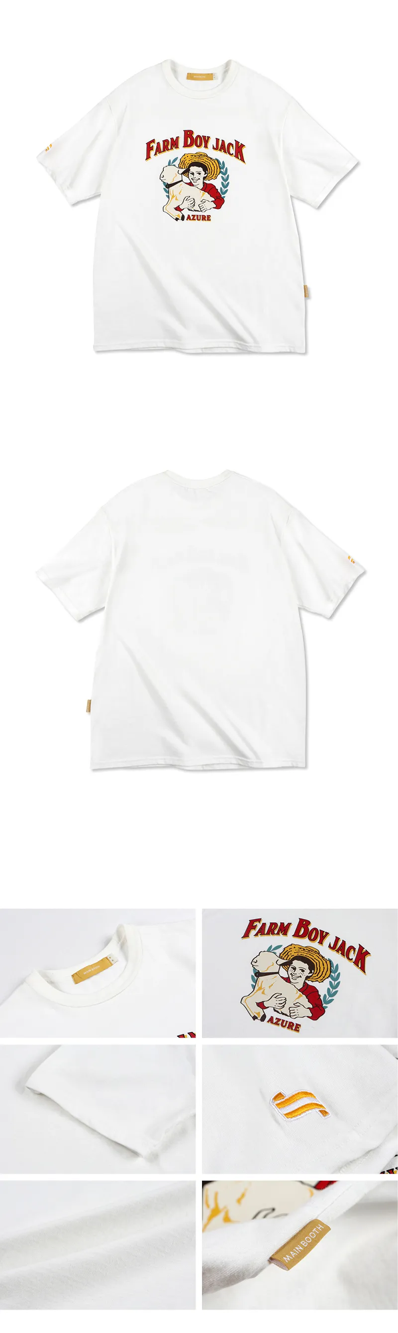 Farmboyプリント半袖Tシャツ(アイボリーホワイト) | 詳細画像4