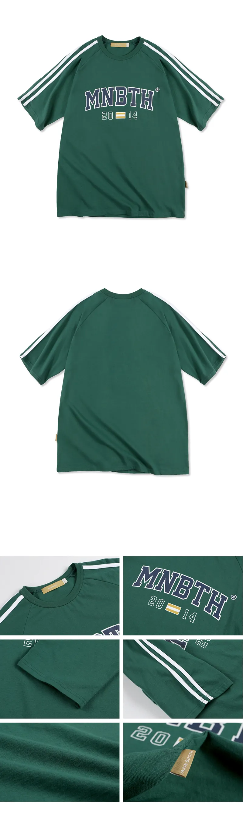 MNBTHロゴ半袖Tシャツ(ダークグリーン) | 詳細画像4