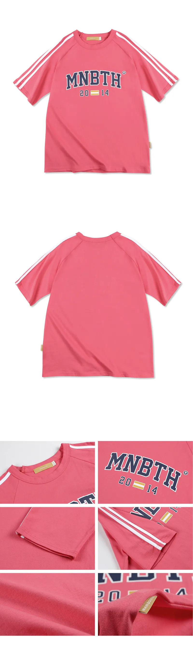 MNBTHロゴ半袖Tシャツ(ピンク) | 詳細画像4