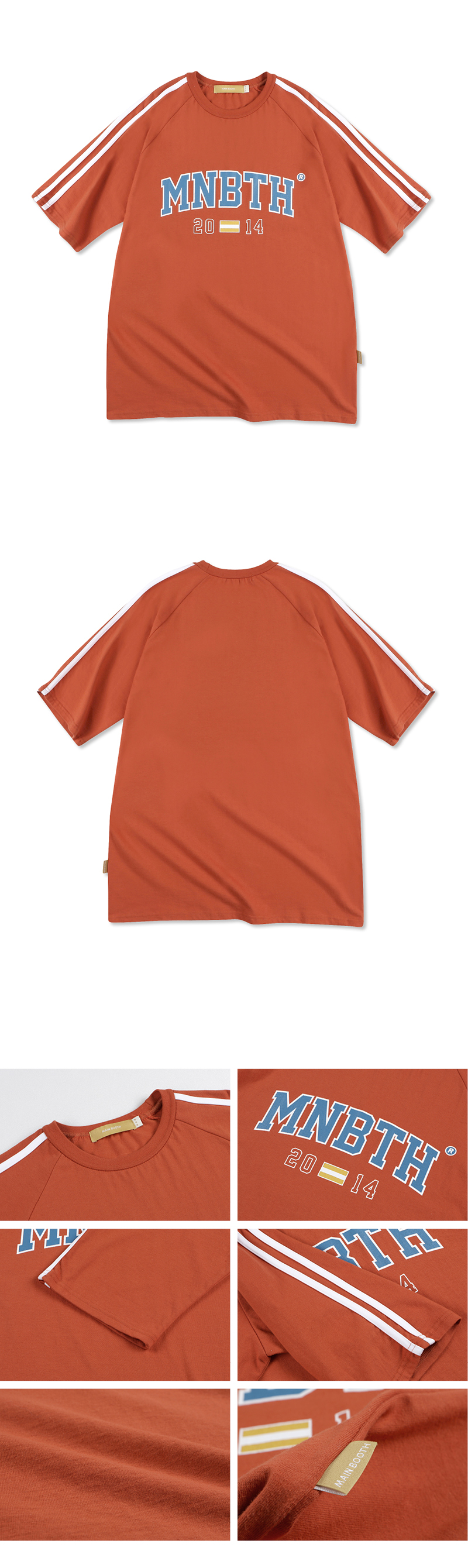 MNBTHロゴ半袖Tシャツ(キャロット) | 詳細画像4