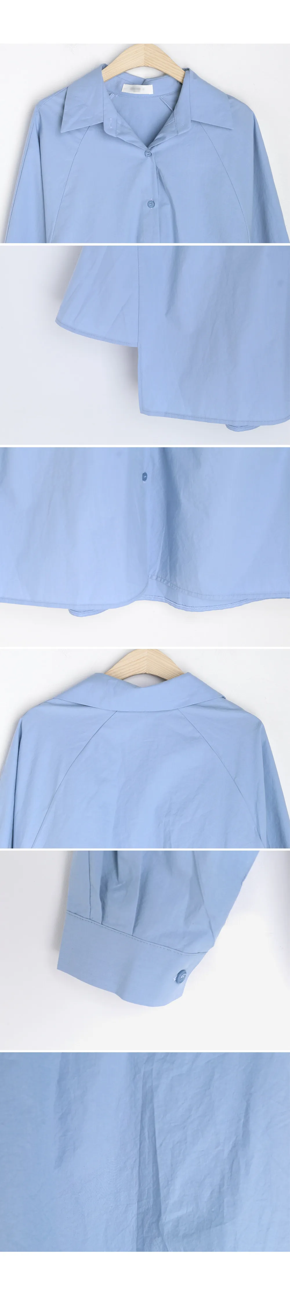 2TYPEラグランスリーブシャツ・全4色 | DHOLIC PLUS | 詳細画像8