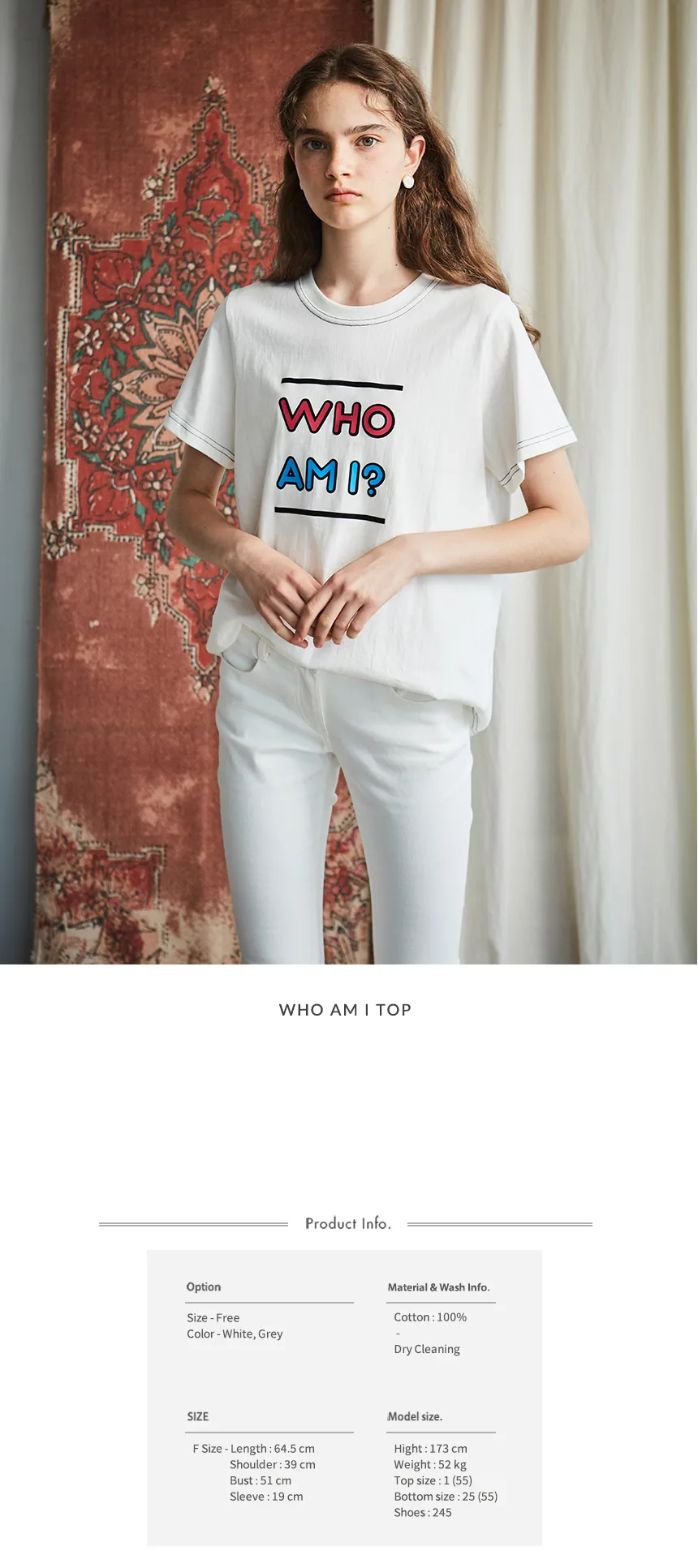 WHO AM I半袖Tシャツ(ホワイト) | 詳細画像2