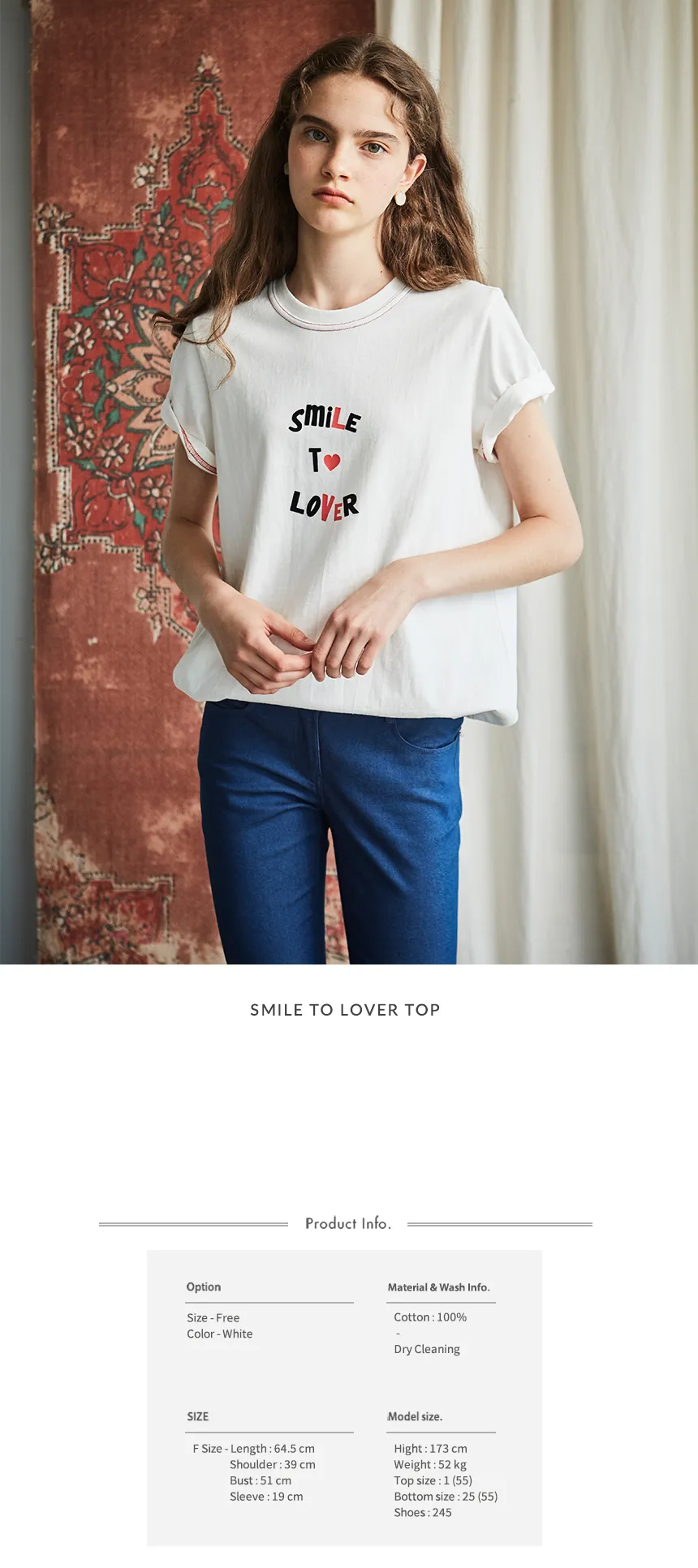 smileハートロゴTシャツ(ホワイト) | 詳細画像2