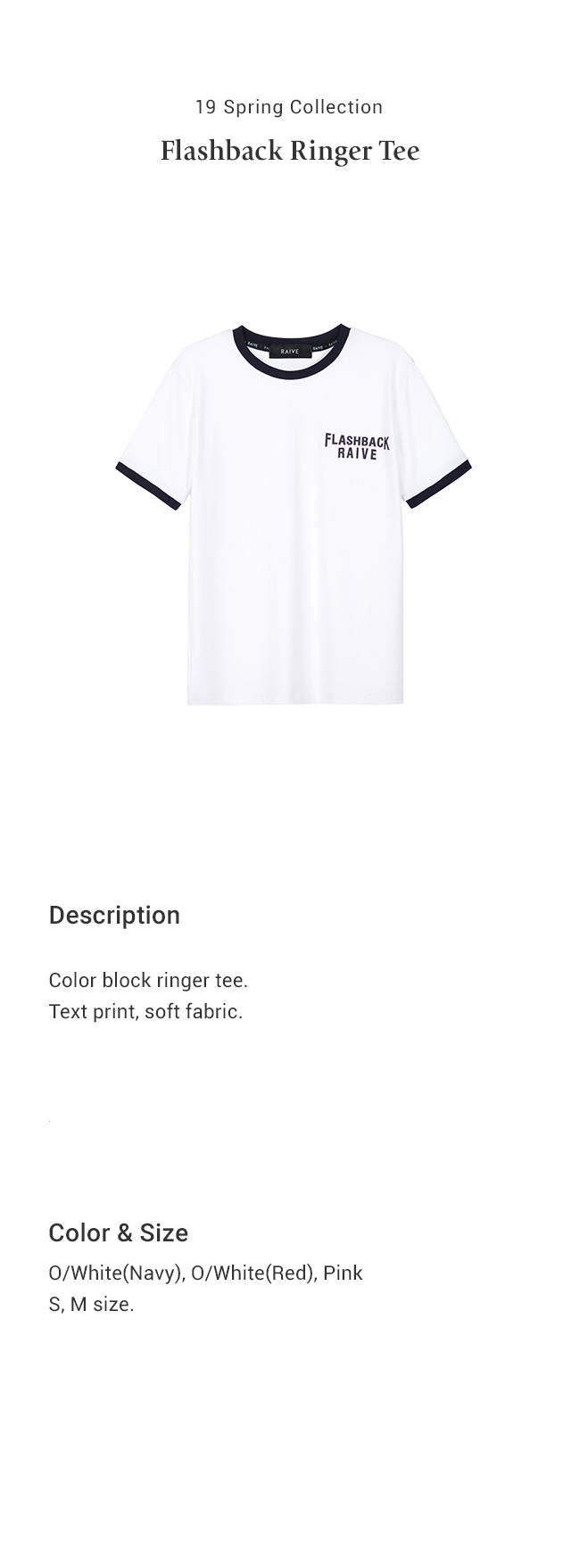 FLASHBACKリンガーTシャツ(オフホワイト/ネイビー) | 詳細画像4
