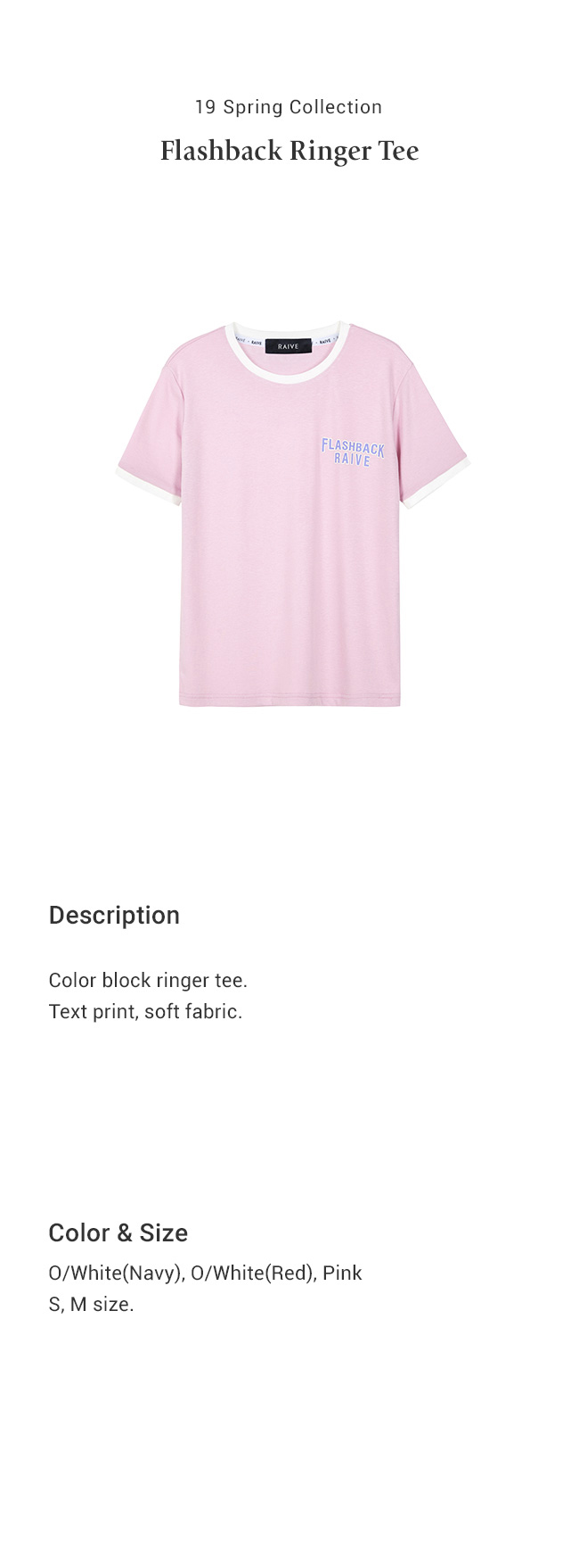 FLASHBACKリンガーTシャツ(ピンク) | 詳細画像4