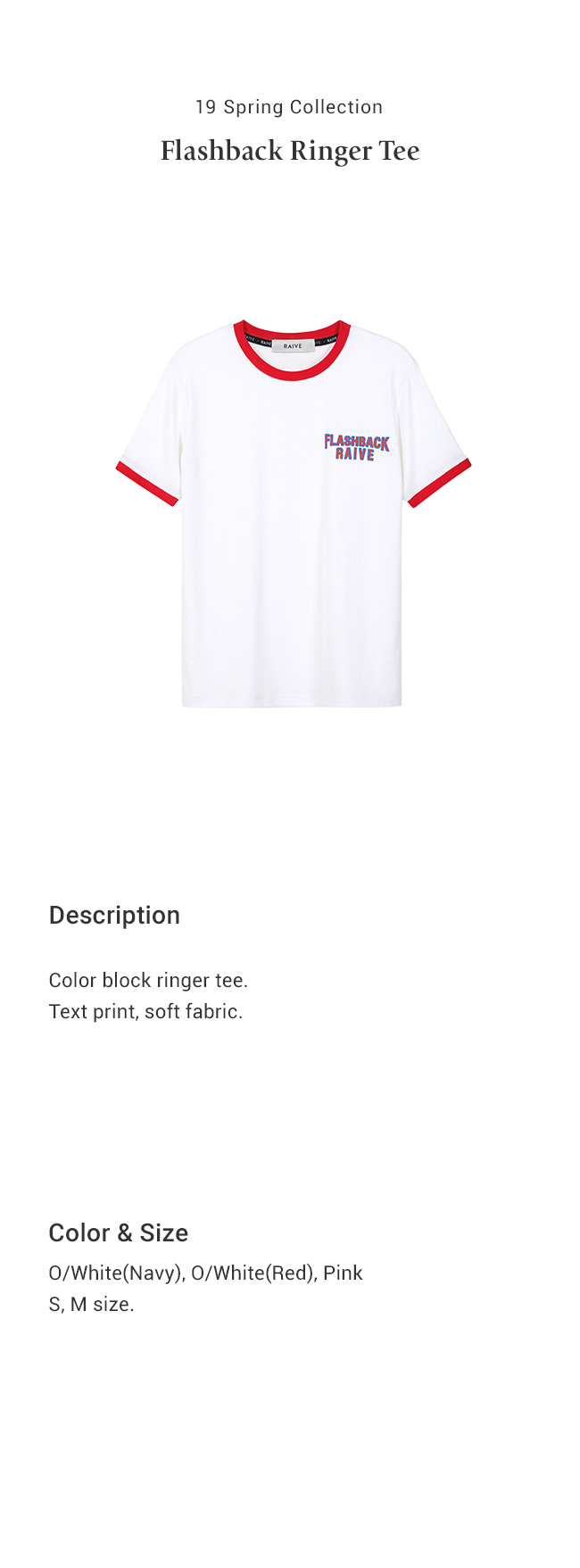 FLASHBACKリンガーTシャツ(オフホワイト/レッド) | 詳細画像2
