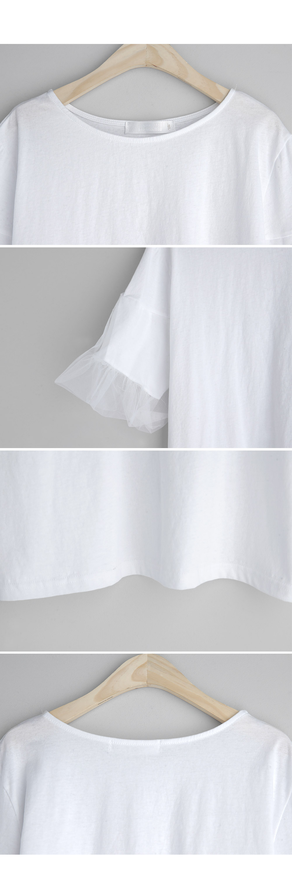 メッシュショートスリーブTシャツ・全2色 | DHOLIC | 詳細画像6