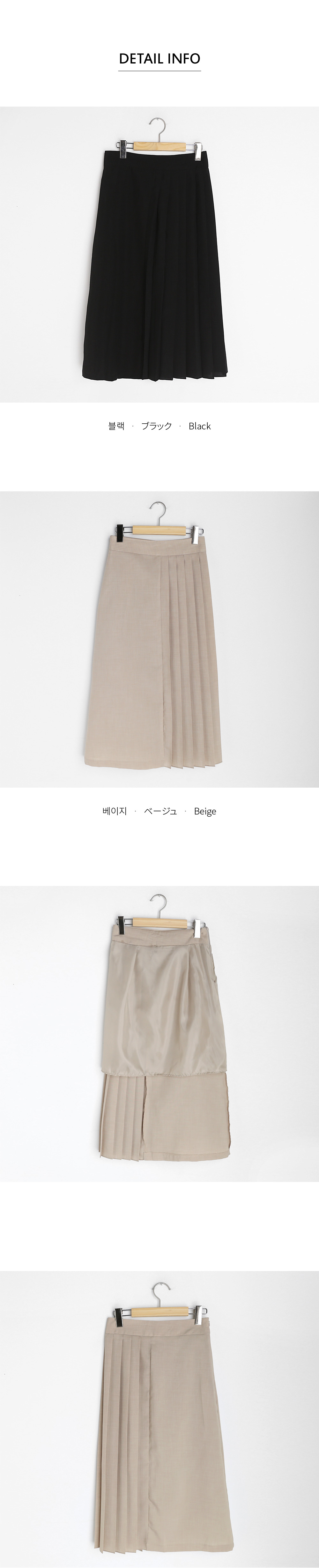 ハーフプリーツスカート・全2色 | DHOLIC PLUS | 詳細画像6
