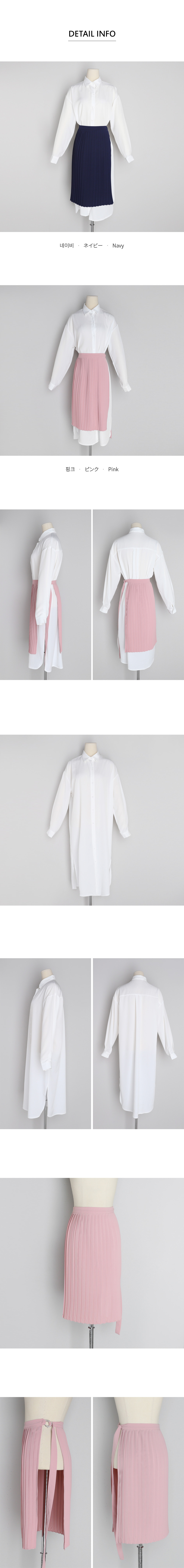 サイドタイプリーツスカート&ホワイトロングシャツSET・全2色 | DHOLIC PLUS | 詳細画像6